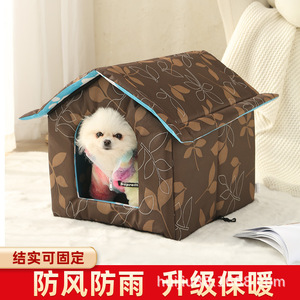 Casa para mascotas plegable con diseño de huellas de oso para gatos, uso en interiores y exteriores, tallas S, M, L - Product Image 2