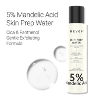 OEM ODM Pirinç Suyu Yüz Toniği %5 Mandelik Asit Nazikçe Peeling Yapar Koyu Lekeleri Giderir Cilt Bakım Ürünleri