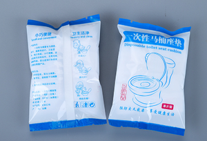 Machine <span class=keywords><strong>de</strong></span> fabrication <span class=keywords><strong>de</strong></span> housses <span class=keywords><strong>de</strong></span> siège <span class=keywords><strong>de</strong></span> <span class=keywords><strong>toilette</strong></span> en PP <span class=keywords><strong>non</strong></span> <span class=keywords><strong>tissé</strong></span> à grande vitesse - Product Image 5