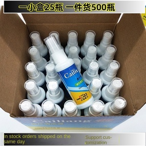 <span class=keywords><strong>Nettoyant</strong></span> en spray pratique <span class=keywords><strong>de</strong></span> 50 ml pour l'entretien des téléphones portables et des lunettes, liquide <span class=keywords><strong>nettoyant</strong></span> pour lunettes - Product Image 3