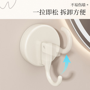 <b>Suction</b> <b>Cup</b> <b>Hook</b> Modern Polished Stainless Steel Strong Load Bearing Kitchen Bathroom Wall Clothes <b>Hook</b> Easy Installation - Product Image 3