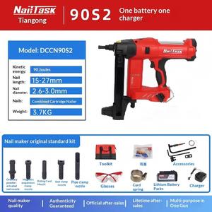 Cloueuse sans fil professionnelle NAILTASK DCCN90S2 20V |   Batterie 4.0Ah <span class=keywords><strong>pour</strong></span> la fixation du béton, des portes et des fenêtres - Product Image 6