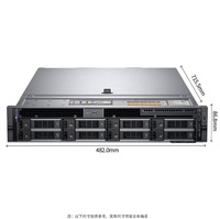 Dlls Emc Poweredge R760 R760XS R660 R750 R750XS R740 Server R650 R550 R450 R350 R250 2U 1U rak Server Poweredge