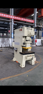 Điều hòa không khí vây máy ép điện Báo Chí khí nén Máy ép nhôm lá container Máy từ nei duan - Product Image 2