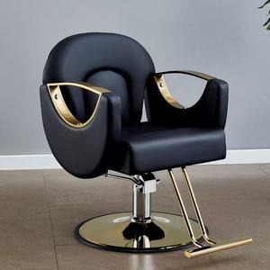 Chaise de barbier de luxe légère, chaise de coupe de cheveux pour salon de coiffure, chaise de barbier rotative à levage dédiée - Product Image 2