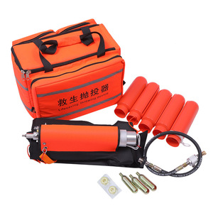 Furi Lifesaving Rescue Thrower 40M Stainless Steel Reflective Emergency Lifeline Launcher For Flood Fire Rescue - Product Image 1