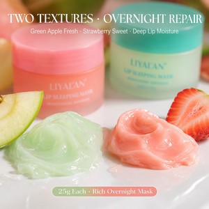 Masque de nuit pour les lèvres, hydratant, réparateur, lissant, pour les lèvres gercées et les peaux mortes, traitement de nuit, 25g, végan, OEM personnalisé - Product Image 2
