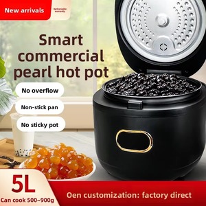 เครื่องทำชานมไข่มุกอัตโนมัติรุ่นใหม่สำหรับร้านชา: รุ่นความจุสูง 5 ลิตร สำหรับทำไข่มุก <span class=keywords><strong>สาคู</strong></span> และทาร์โอบอล - Product Image 3