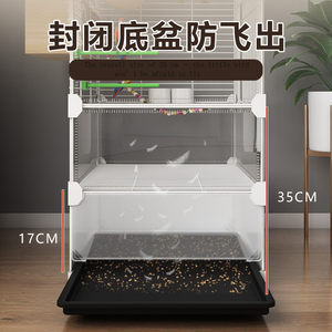 Kuş Kafesi/Papağan Kafesi Büyük Boy, Evde Kullanım, İnci, Sekiz Kardeş, Myna, Lüks Villa, Xuanfeng, Kaplan Derisi, Şakayık Özel. - Product Image 4