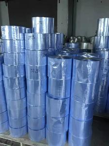 Túi Nhựa Co Rút Túi Phẳng Màng Nhựa <span class=keywords><strong>Pvc</strong></span> Trong Suốt Túi Mỹ Phẩm Màng Co Nhiệt - Product Image 6