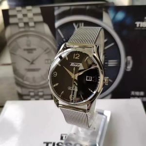 Tùy chỉnh thép không gỉ Xem dây đeo Vòng đeo tay phụ tùng chế biến thép không gỉ - Product Image 6