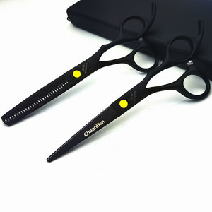ChuanBen Hair Scissors Black Hand Shape 0.07mm Stainless Steel Durable For Hair Styling <b>Tools</b> Set - Product Image 1