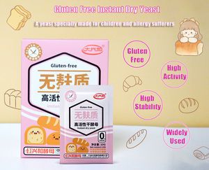 Men không gluten cho bột bánh pizza và bánh mì làm cho lên men nhanh thuần chay an toàn - Product Image 2