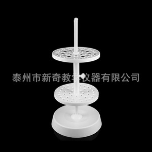 <b>Plastic</b> <b>disc</b> pipette holder, <b>plastic</b> pipette holder, graduated pipette holder, large-capacity pipette holder - Product Image 2