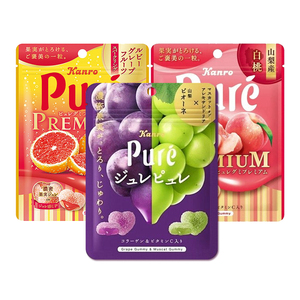 Custom Brand Plastic Mylar Packaging <b>Bags</b> 3 side seal zipper Smell Proof Aluminum Foil Resealable Gummy packaging <b>Bags</b> - Product Image 1