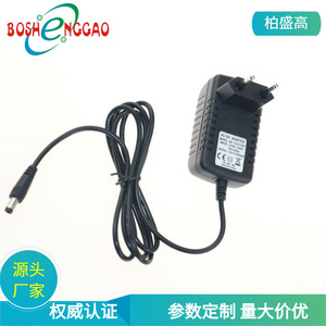 BSGPOWER <b>12V</b> 2A Power <b>Adapter</b> EU Plug DC Output For Set Top Box Router LED Strip - Product Image 5