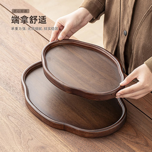 Bandeja de madera de nogal, bandeja para té, plato para aperitivos y frutas secas chinos, plato creativo de bambú y madera para el juego del té, desayuno - Product Image 2