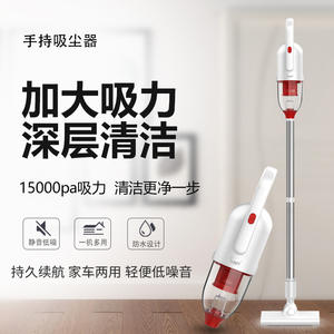 Aspirateur à main sans fil, portable, de type tige, pour nettoyage à sec, usage domestique, avec bac à poussière - Product Image 3