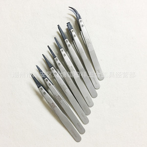 ESD-259 ESD-249 ESD-7A ESD-00ESD-AA - Product Image 4