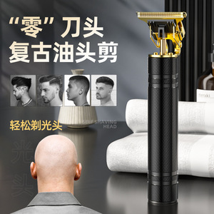 Cortadora de Pelo Eléctrica T9, 800mAh-1000mAh, Cuerpo Metálico, Gran Potencia, Uso Doméstico, Modelo con Carga USB - Product Image 4