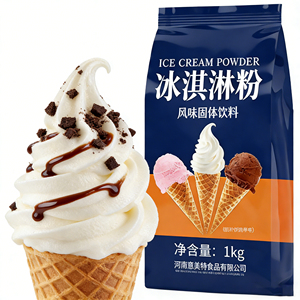 Poudre de crème glacée molle fabriquée en Chine, goût riche et soyeux, saveurs vanille, chocolat, fraise pour <span class=keywords><strong>la</strong></span> maison, les entreprises et les usines - Product Image 1