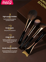 Ensemble de 11 pinceaux de maquillage professionnels de haute qualité, écologiques, en poils synthétiques, pour le visage, le correcteur, le rasage, avec étui en cuir PU