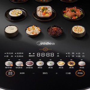 Cuiseur à riz Midea 4L en acier inoxydable, forme de tambour, multifonction, électrique, pour la maison, le dortoir, avec fonction de réservation - Product Image 3