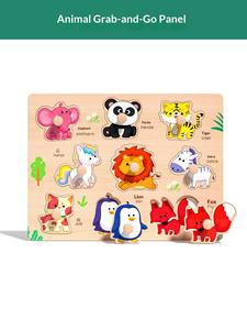 Rompecabezas de Madera 3D Personalizados para Niños, Juguetes de Rompecabezas de Madera Creativos para el Aprendizaje Temprano - Product Image 5