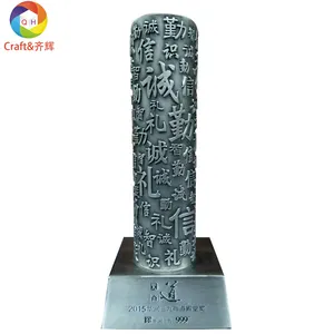 高品质中国青铜人物雕刻可定制艺术奖杯金属雕塑获奖