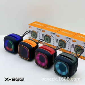 Xách tay <span class=keywords><strong>mini</strong></span> cho 5.3 RGB LED Đảng Loa IPX4 không thấm nước điều khiển bằng giọng nói Loa siêu trầm cho sử dụng ngoài trời điện thoại di động chủ - Product Image 5