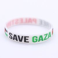 Bracelet en Silicone Palestine Personnalisé Prix de Gros, Bracelet Élastique en Caoutchouc, Création Gratuite