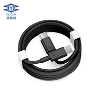 100W66W câble de charge Super rapide 6A câble de charge double type-c câble de charge rapide adapté pour Huawei Mate70/60Pro/Pura70Pro/P60/Art