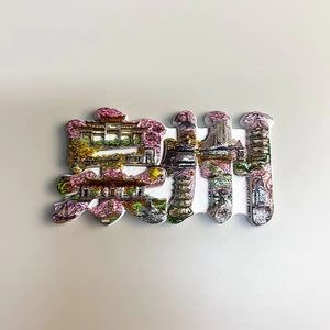 Quanzhou Guan Gong Refrigerator Stickers Three Kingdoms <strong>Heroes</strong> Di Temple Natural Resin Magnetic Shape Stainless Steel Ethnic - Product Image 2