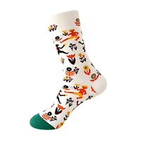 Chaussettes personnalisables en coton jacquard tricoté, antibactériennes, avec logo amusant sur le dessous, pour sport et usage quotidien