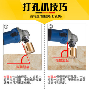 Fuxin Hole Saw 100% Virgin <b>Tungsten</b> Carbide Carbide-Tipped For Tile Dry Drilling Metric Thread Size 1 Home Use - Product Image 5