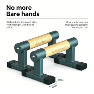 Barras Paralelas de Madera de Haya Sólida de Alta Calidad, Personalizables, para Entrenamiento Muscular, Soporte para Flexiones, para el Hogar y el Estudio - Product Image 5