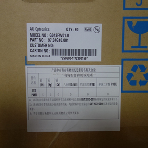 แผงจอ LCD G043FW01.0โมดูลแสดงผลคริสตัลเหลวของแท้ของใหม่ - Product Image 5