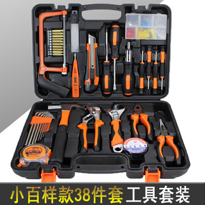 Petit ensemble d'outils ménagers de 100 pièces en acier au carbone, portable pour voiture, 501-100 - Product Image 2