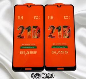 <span class=keywords><strong>Protector</strong></span> de Pantalla de Cobertura Total Ultrafino con Borde 3D de Vidrio Asahi HD Clear, Dureza 9H para 14 15 16 - Product Image 3