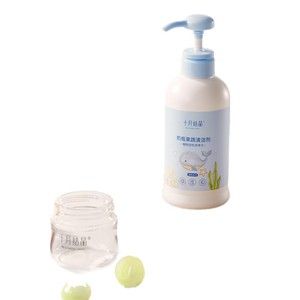 Limpiador de Biberones October Crystal 400ml Fórmula a Base de Plantas para Biberones y Vajillas de Bebés - Product Image 2