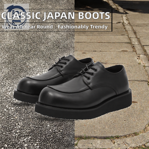 Nouvelles Bottes Classiques Japonaises pour Hommes, Style Western, à Lacets, Pointures 38-46, Grande Taille, Qualité Export EVA, Meilleures Ventes, Chaussures Derby Entièrement Noires - Product Image 2