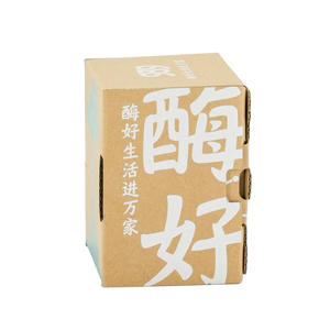 Kotak Kemasan Karton Lipat Obat Suplemen Kesehatan Kotak Kertas Kemasan Vitamin Dengan Logo - Product Image 5