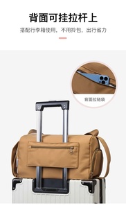Sac de sport unisexe 36-55L avec fermeture éclair, résistant à l'eau, léger, en polyester, avec sangle réglable - Product Image 2