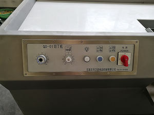 Robot culinaire, machine à découper, machine à découper la viande, machine à découper la viande congelée - Product Image 6