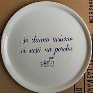 طبق بيتزا سيراميك صيني مقاس 12 بوصة 30 سم يصلح لتناول العشاء في المكتب أو غرفة النوم مناسبة للمناسبات المدرسية وهدايا أعياد الميلاد - Product Image 3