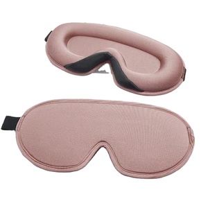 2024 Custom Logo Luxury Memory Foam Eye <strong>Mask</strong> Sleep <strong>Facial</strong> Yoga Nap Meditation Eye <strong>Masks</strong> &amp; Accessories
