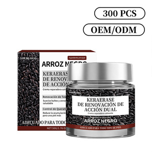 Crema Facial Blanqueadora e Hidratante de Arroz Integral, Personalizada por <span class=keywords><strong>MyLab</strong></span> Factory, la Más Vendida - Product Image 6