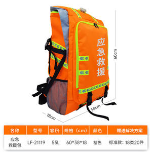 Kit de Suministros de Rescate de Emergencia, Equipo de Rescate Acuático para Combatir Inundaciones, Herramienta Combinada para Control de Inundaciones, Equipo de Supervivencia de Seguridad - Product Image 2