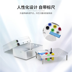 Caja esterilizadora de brocas dentales de 35 orificios, 120x86x57mm, de aluminio, multifuncional, para desinfección y almacenamiento de brocas y agujas - Product Image 2