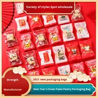 Nouveau Sac d'Emballage Pâtisserie Transparent Scellé en Plastique PE de Qualité Alimentaire, Style Flocon de Neige, pour Biscuits Faits Main ou Pains Festifs